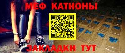 кокаин VHQ Пенза