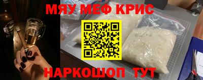 не бодяженный Первоуральск