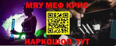 кокаин VHQ Пенза
