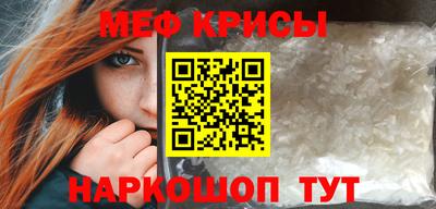 не бодяженный Первоуральск