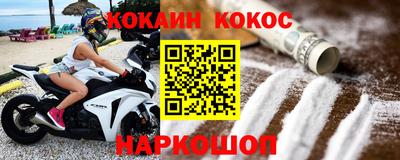 дмт Партизанск