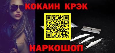 не бодяженный Первоуральск