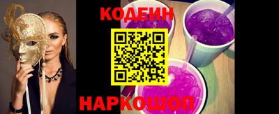 не бодяженный Первоуральск