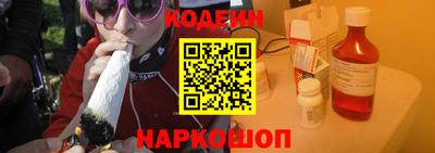дмт Партизанск
