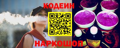 кокаин VHQ Пенза