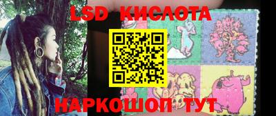 кокаин VHQ Пенза