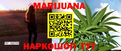 дмт Партизанск