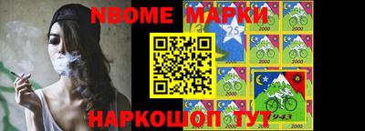 кокаин VHQ Пенза
