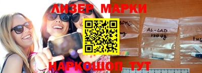 дмт Партизанск