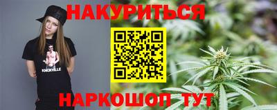 дмт Партизанск
