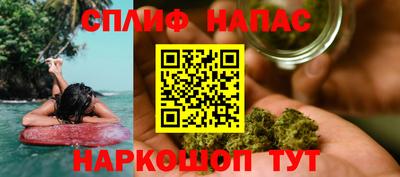 не бодяженный Первоуральск