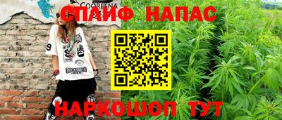 кокаин VHQ Пенза
