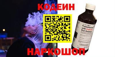 не бодяженный Первоуральск