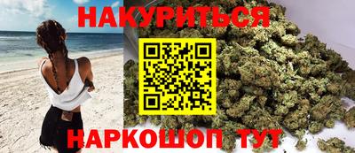 кокаин VHQ Пенза