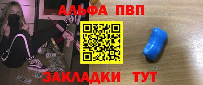 не бодяженный Первоуральск