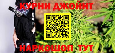дмт Партизанск
