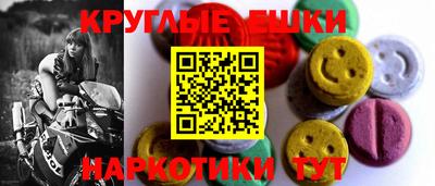 дмт Партизанск