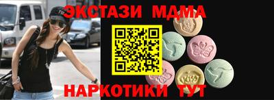 не бодяженный Первоуральск