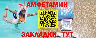 дмт Партизанск