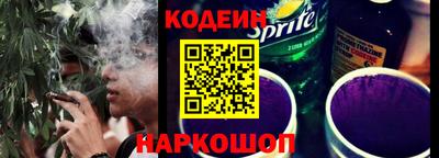 не бодяженный Первоуральск