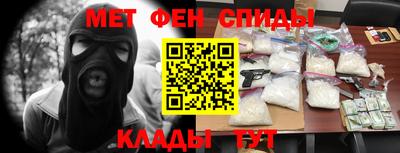 кокаин VHQ Пенза