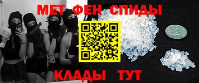 дмт Партизанск