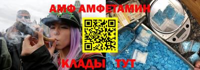 кокаин VHQ Пенза