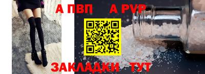 не бодяженный Первоуральск