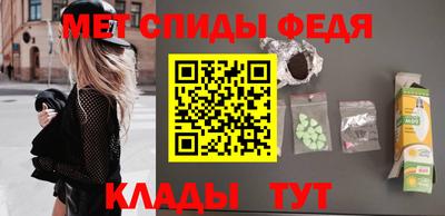 дмт Партизанск
