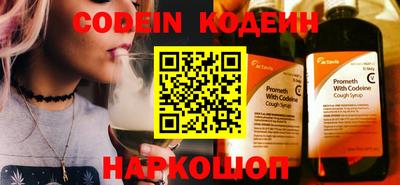 кокаин VHQ Пенза