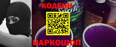 дмт Партизанск