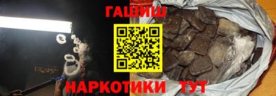 дмт Партизанск