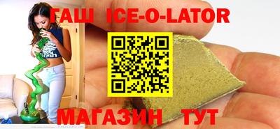 не бодяженный Первоуральск
