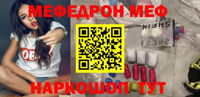 дмт Партизанск