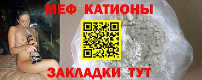 дмт Партизанск