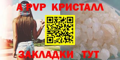 не бодяженный Первоуральск