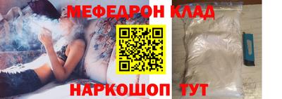 кокаин VHQ Пенза