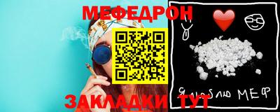 кокаин VHQ Пенза