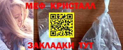дмт Партизанск