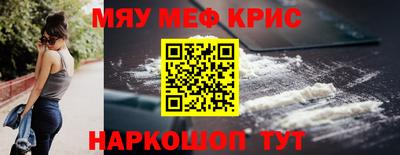 не бодяженный Первоуральск