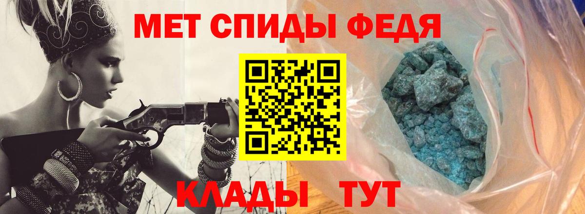 Конопля Обь